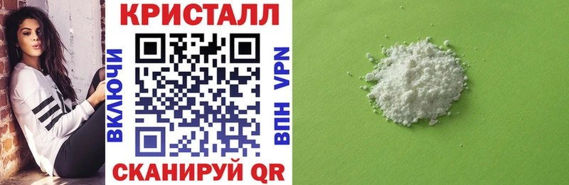 Amphetamine 98%  цена наркотик  Старица 