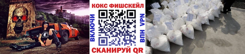 цены   Старица  КОКАИН Эквадор 