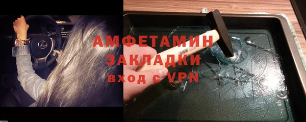 СК Аркадак
