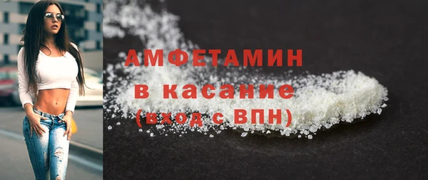хмурый Армянск