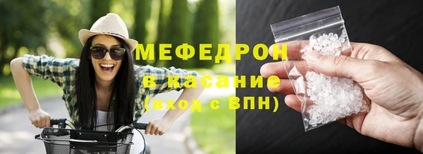 СК Аркадак