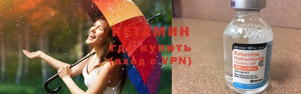 СК Аркадак