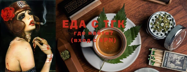 СК Аркадак