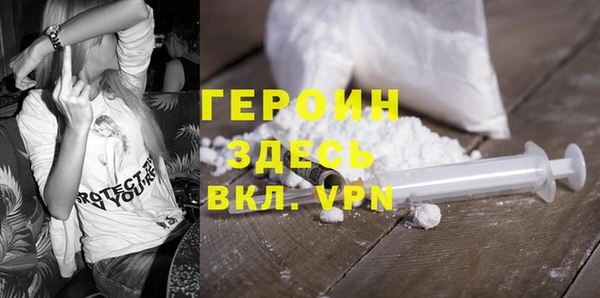 СК Аркадак