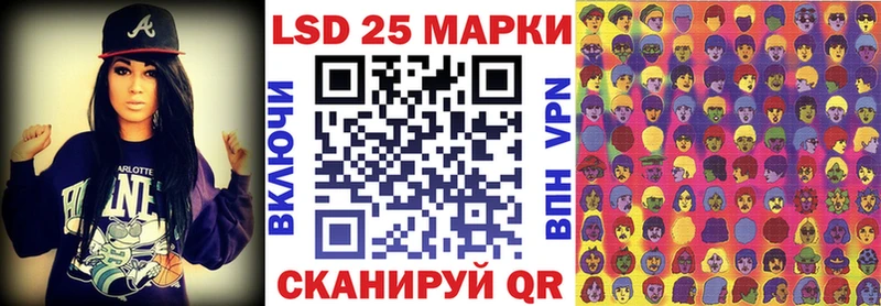 Марки NBOMe 1500мкг  магазин  наркотиков  blacksprut зеркало  Старица 