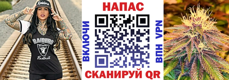 Каннабис марихуана  сколько стоит  Старица 